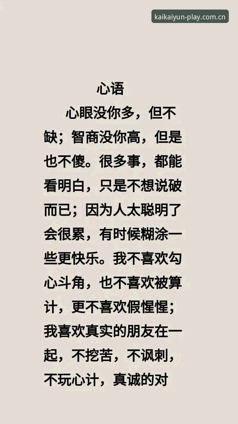 懂的人自然会来直接装上稳下载不了怎么办？三个真实场景拆给你看