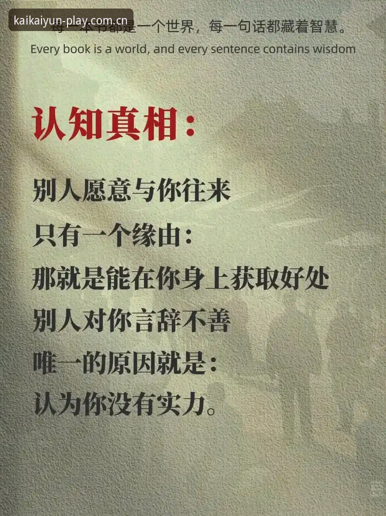 懂的人自然会来新站随手看安装教程 3个不是真相的